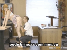 Aluna precisando de nota deu o cu para o professor – anal legendado