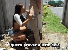 Boquete gostoso na rua antes de voltar ao escritório – porno legendado