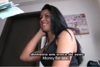Comeu a novinha escondido do namorado – Public agent legendado